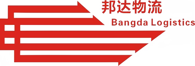 全国专业的物流服务商