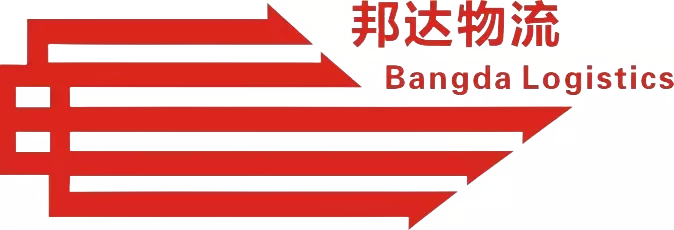 全国专业的物流服务商